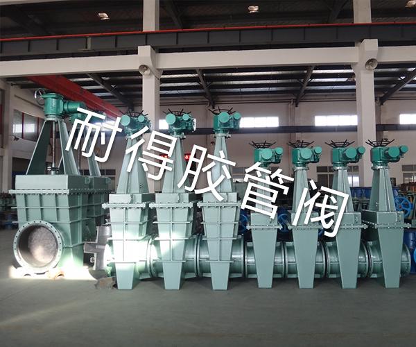 電動襯膠閘板閥