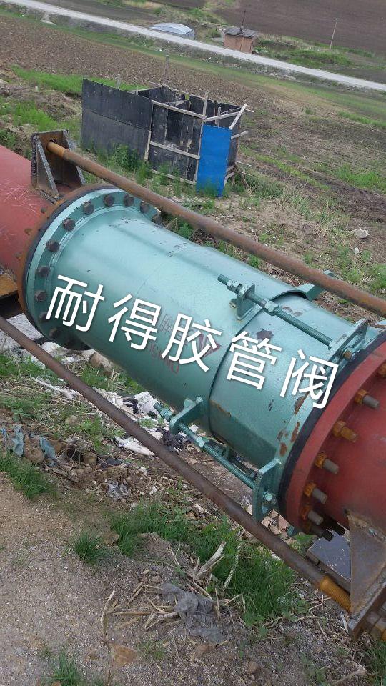 管道伸縮器現場