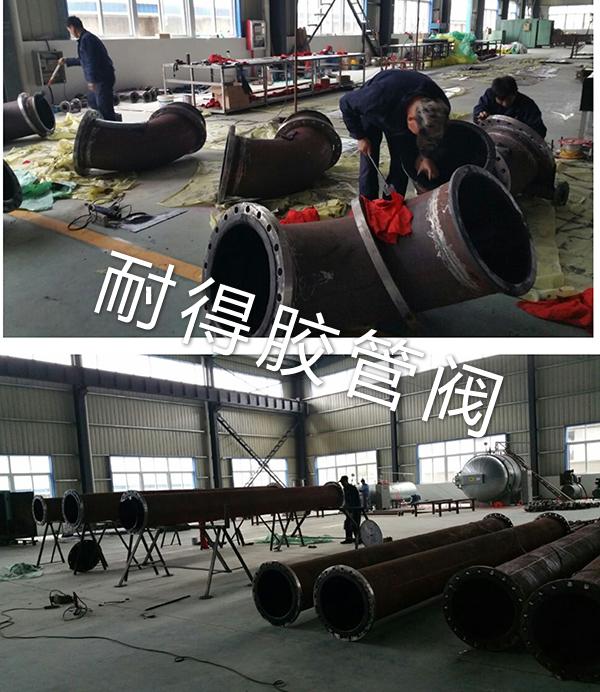 襯膠車(chē)間內(nèi)景圖