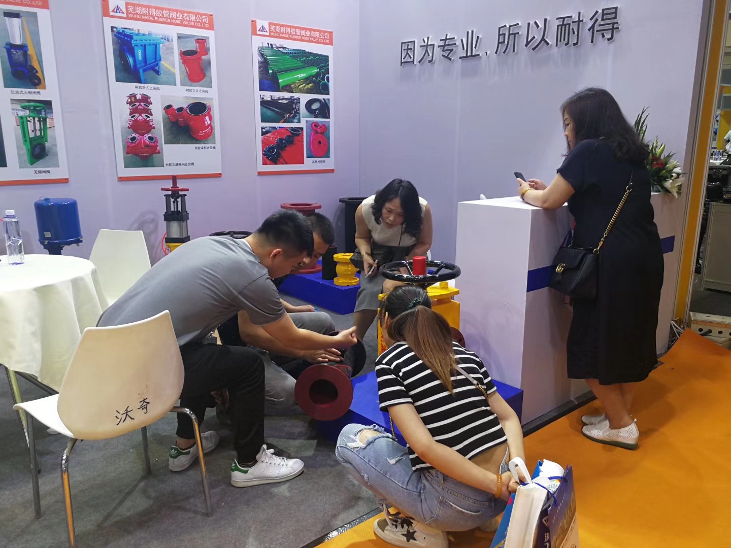 上海國際泵閥展蕪湖耐得展廳-2