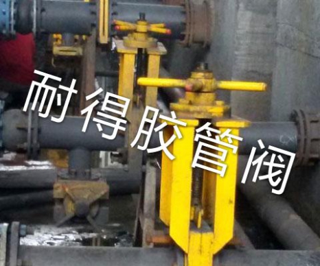 無(wú)隙閘閥現(xiàn)場(chǎng)