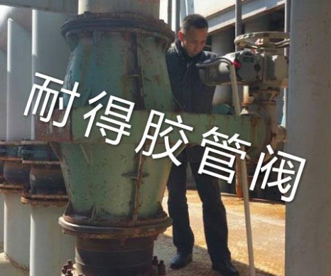 技術(shù)現(xiàn)場(chǎng)