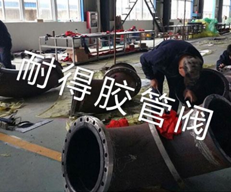 襯膠車(chē)間內(nèi)景圖