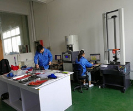 橡膠檢測實驗室